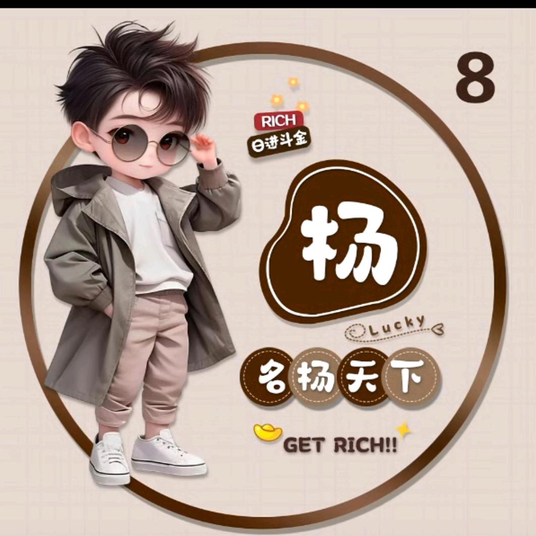 浩鑫螺业真空泵吸螺机设备加工