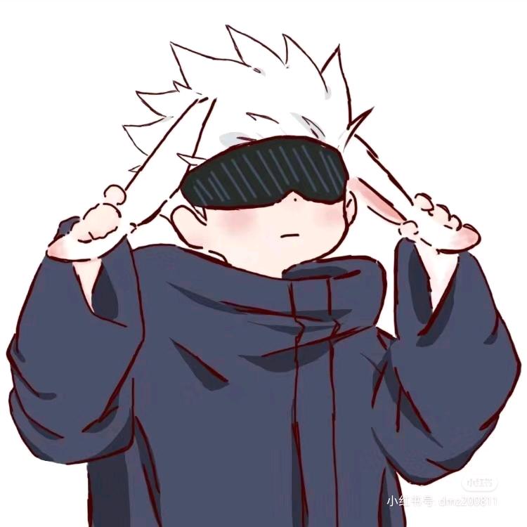 少爷我开心最重要