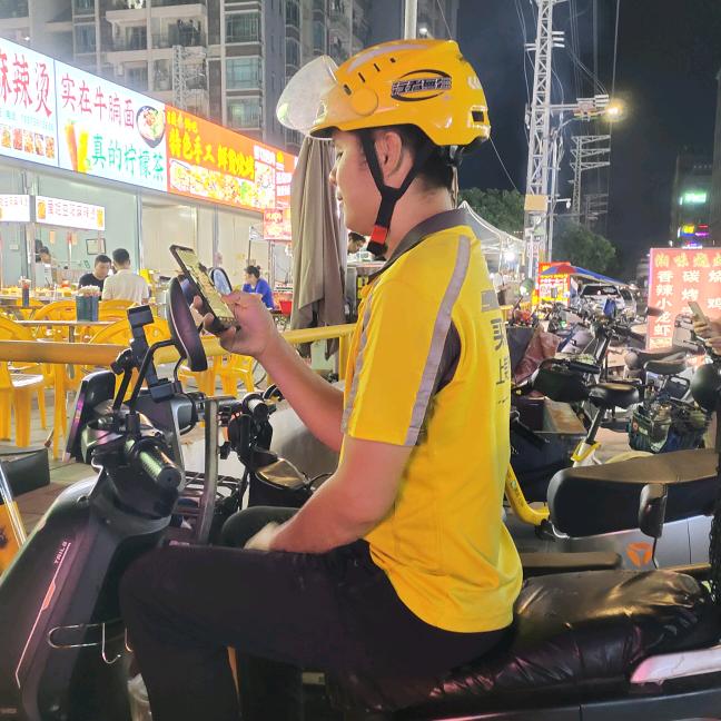 小钟哥