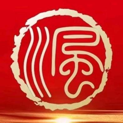 同恒庆优选