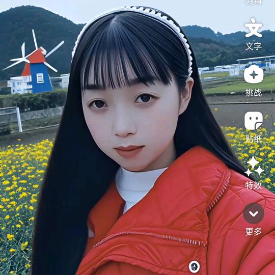 幸福人生