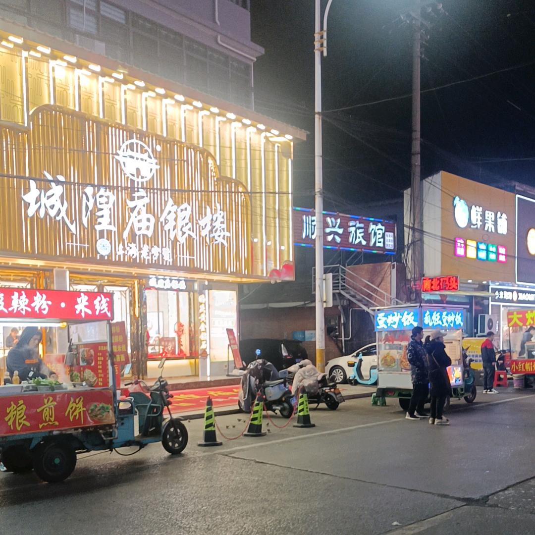 🎶帅气不张杨🎶衣昂杨🎶