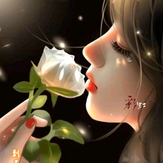 啊珍