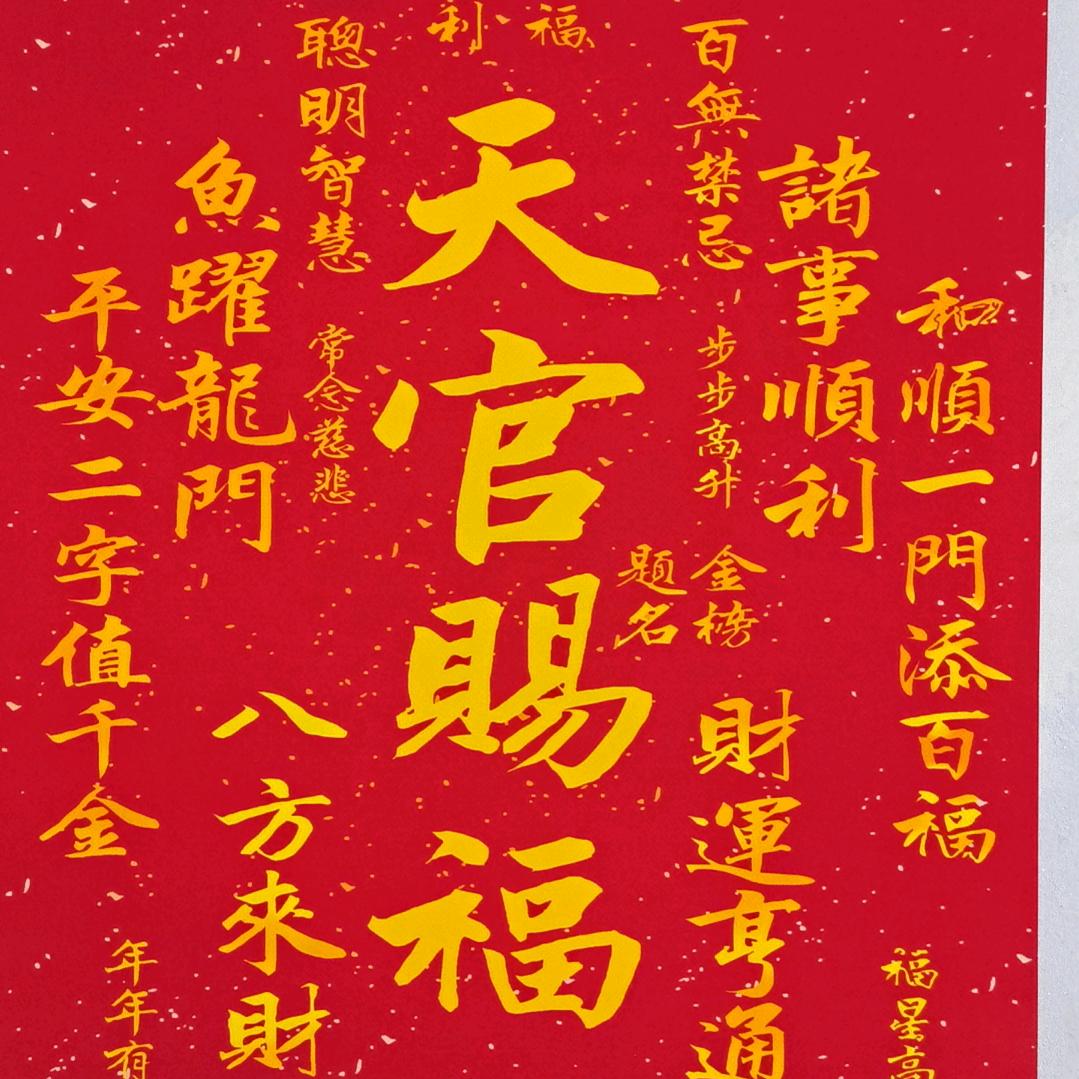 🇨🇳黄哥在莫斯科🇷🇺