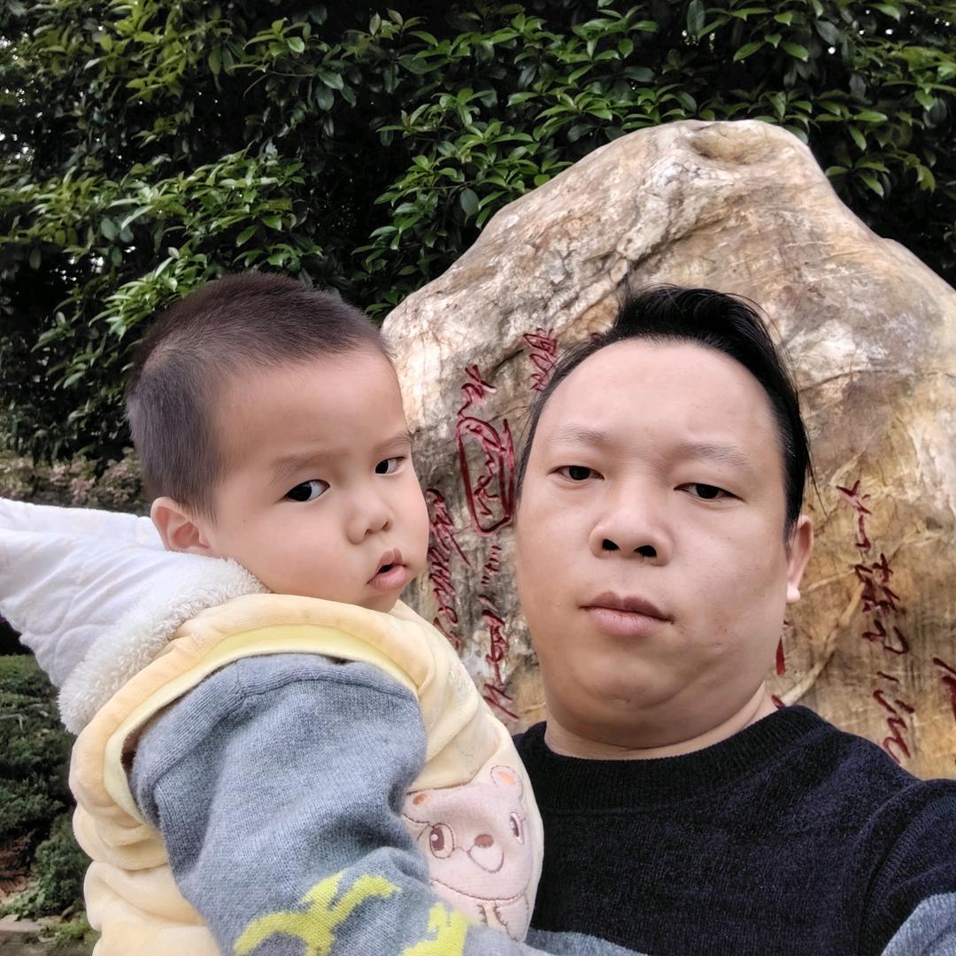 有缘来相会