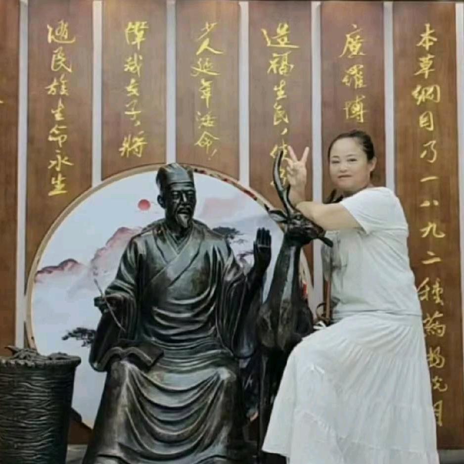 苏小梅美容坊
