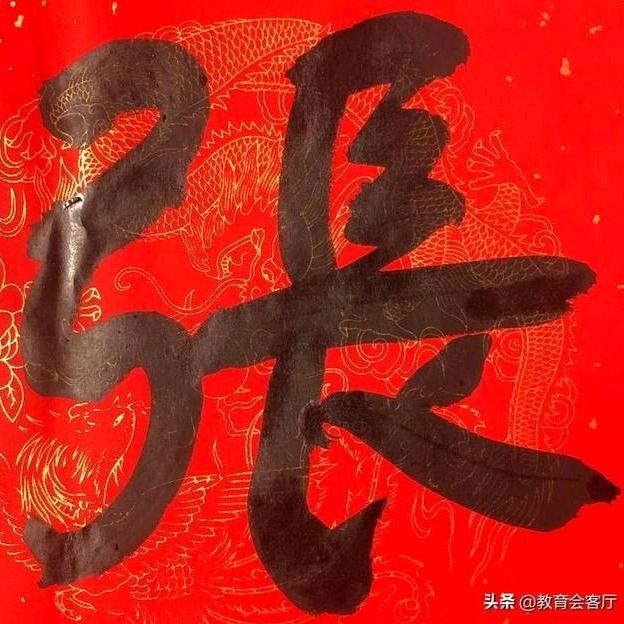 帆帆