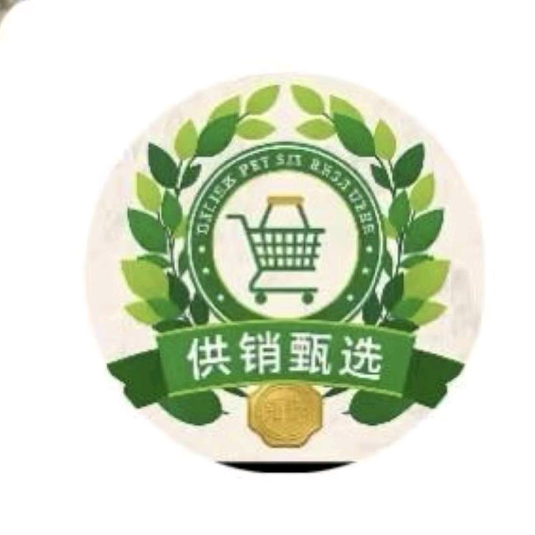 供销社-香飘四海