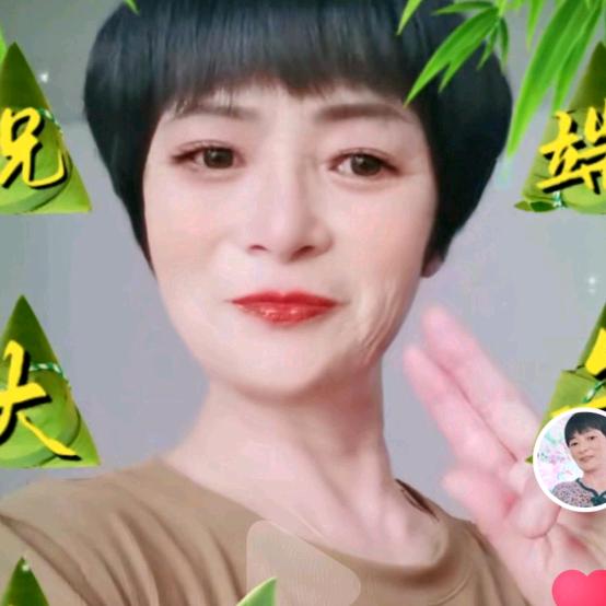 秀兰姐