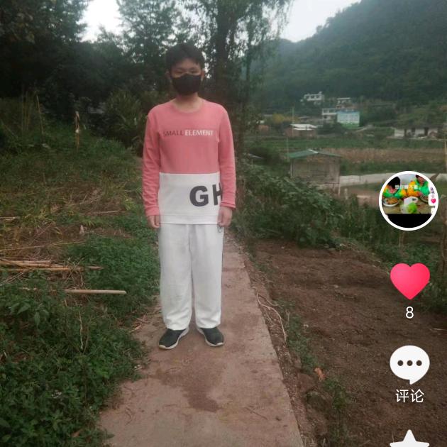 忘掉所有的一切，