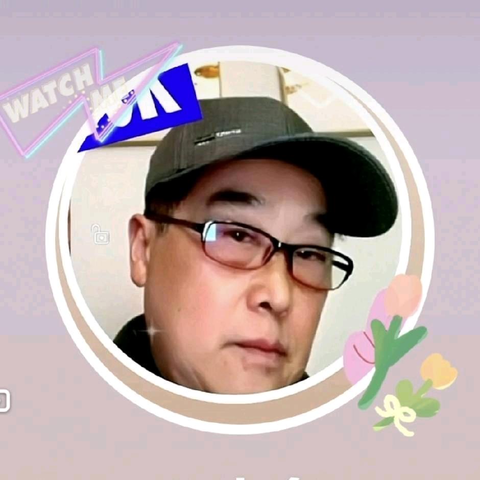 末名