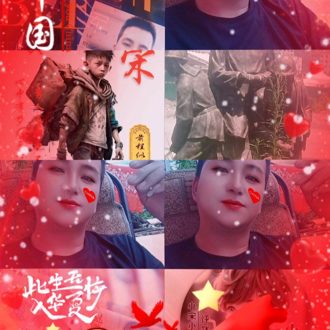 早就习惯一个人