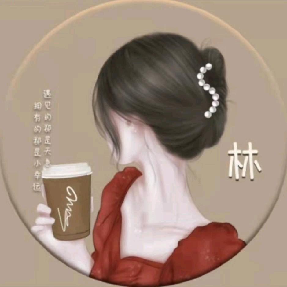 辉辉