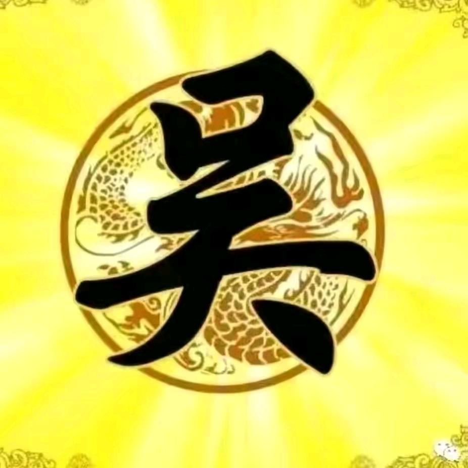 馋嘴大龙虾