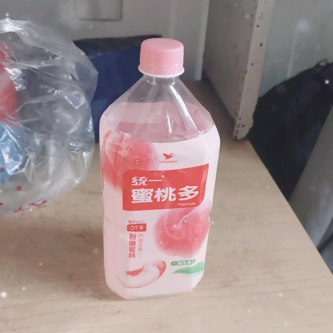 开心小伙