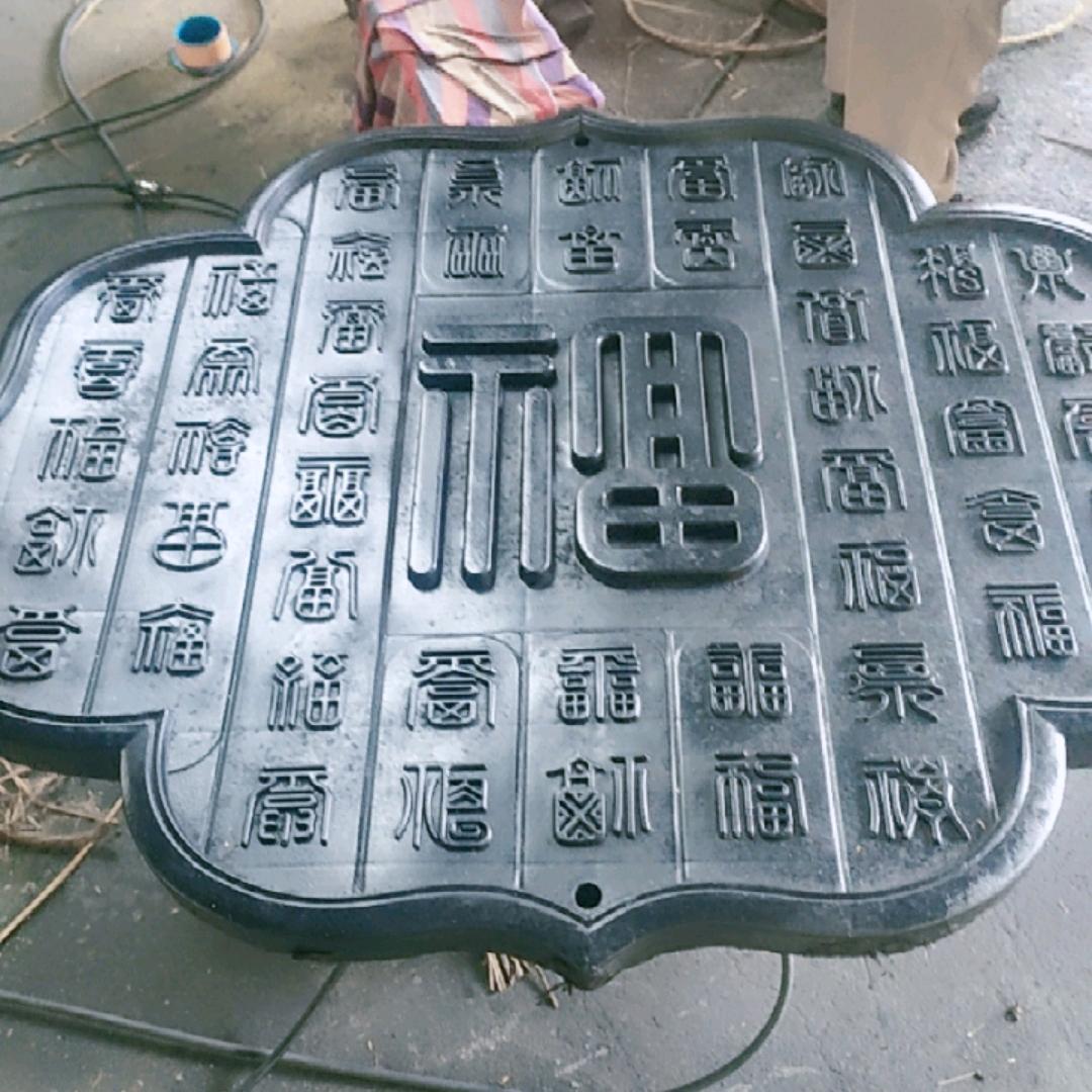 河北张氏仿古建材有限公司