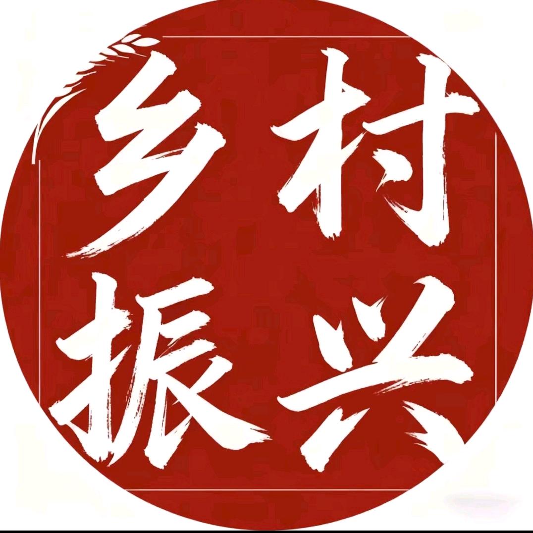 绿水青山，就是金山银山