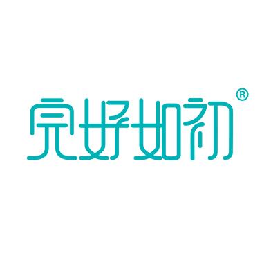 完好如初官方旗舰店