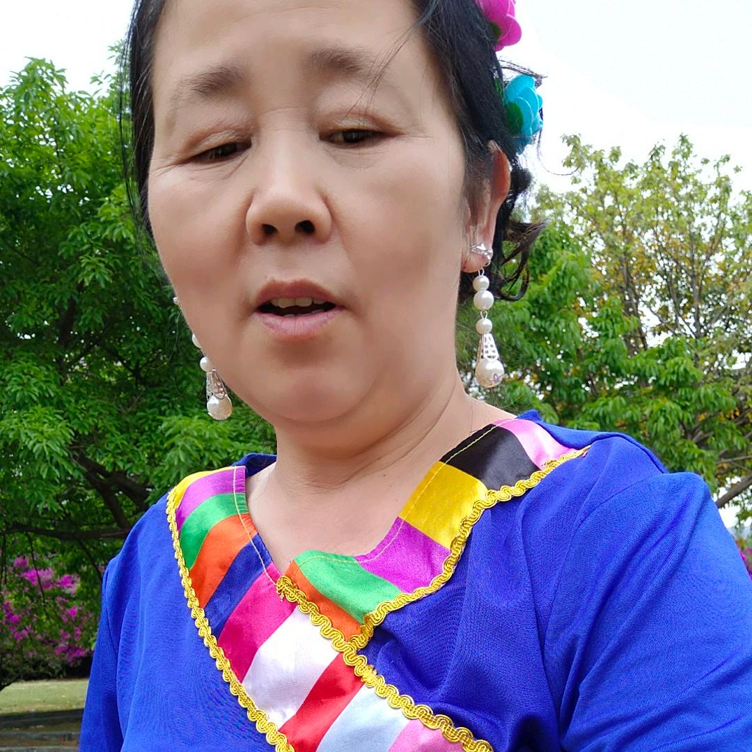 九妹
