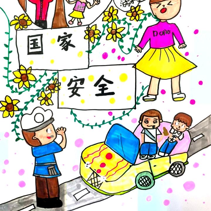 大爱如歌