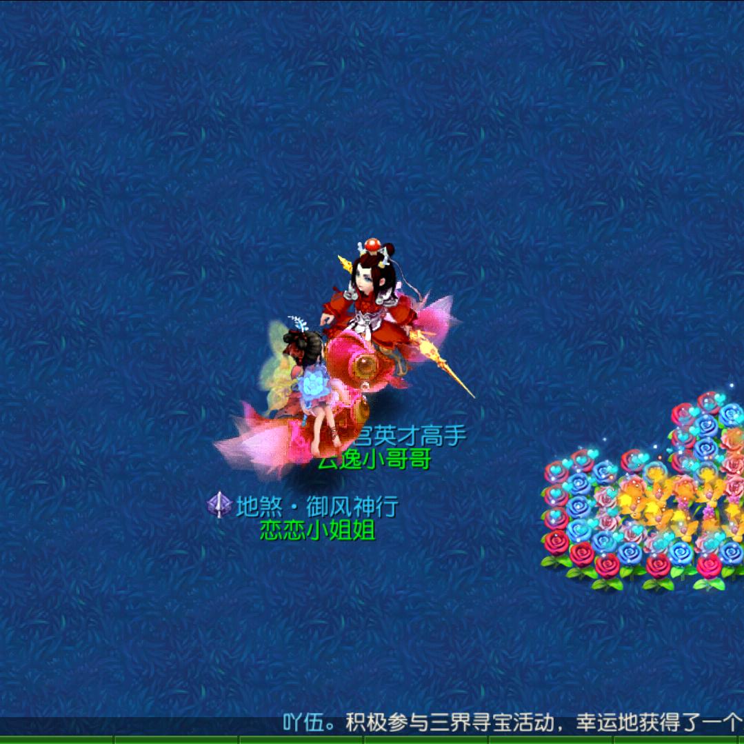 不容易呀不容易