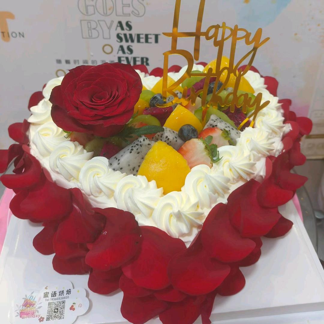 蜜语烘焙蛋糕店