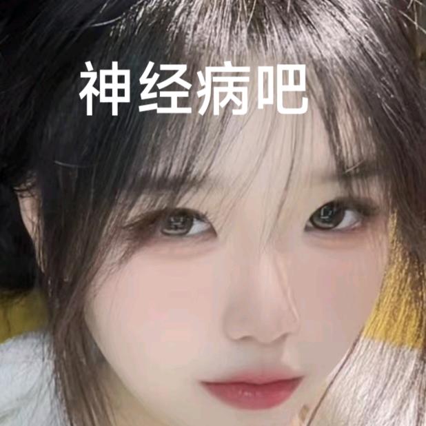 皮皮大王