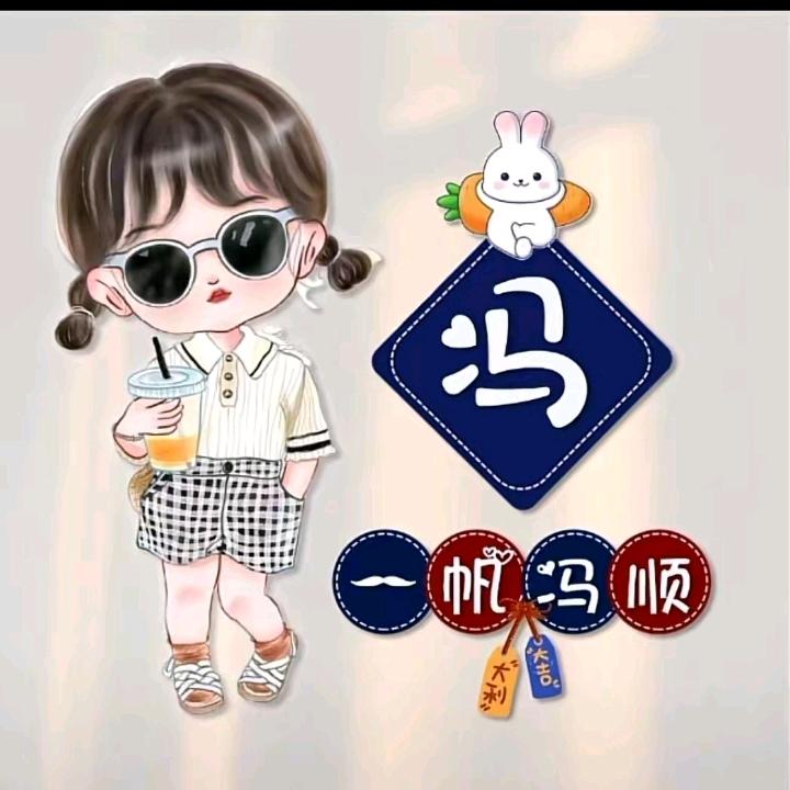 人心太假，我却太傻