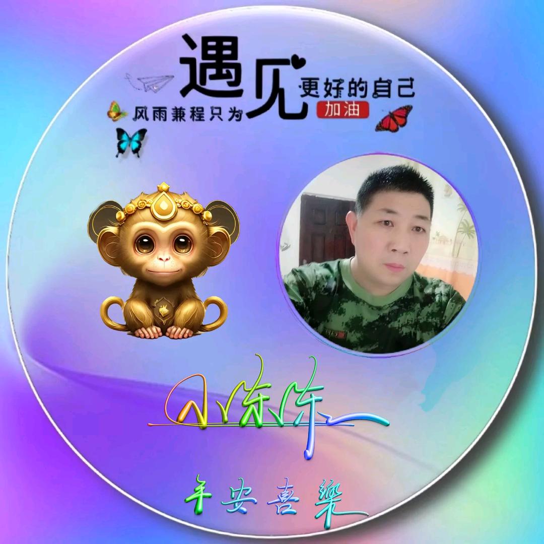 小东东餐饮专业家常菜为主。
