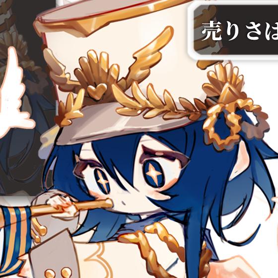 酒时三顷