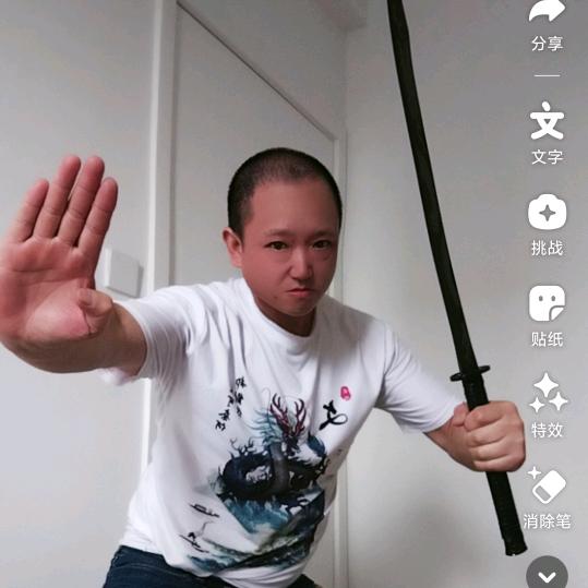 神纹
