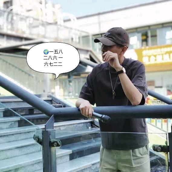 零库存女装小正哥