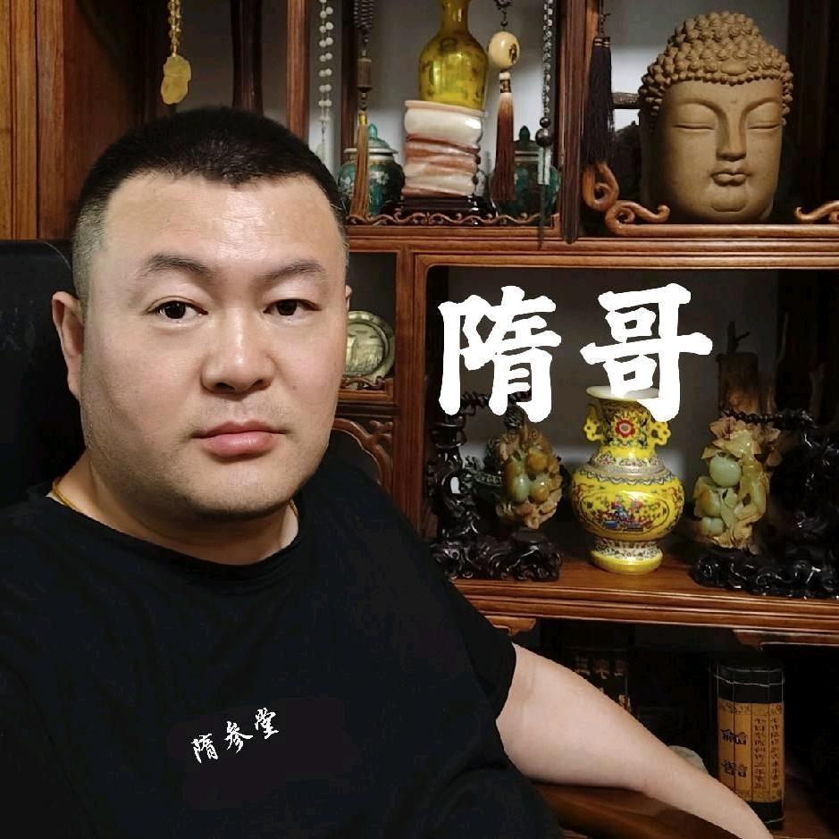 隋哥海参