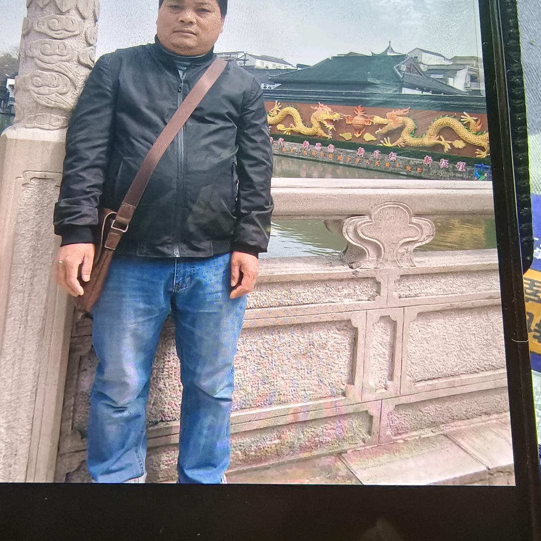 有你才有家