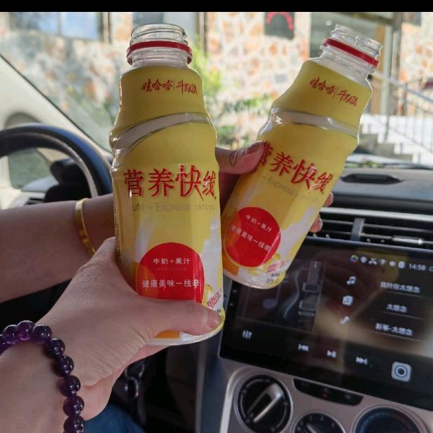 双眼皮@_@