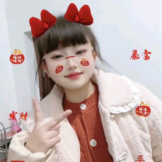 baby萱