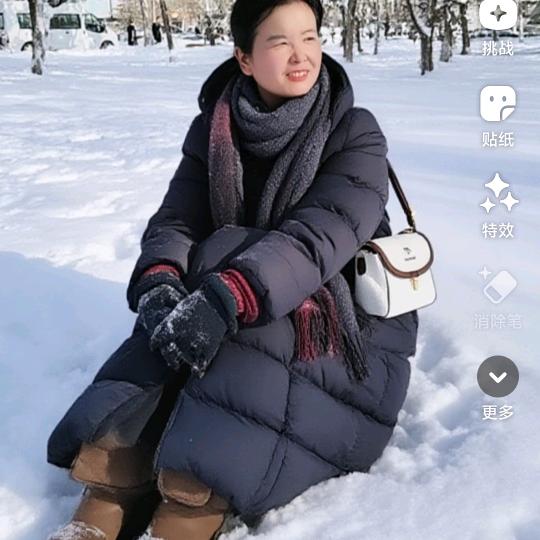❤️开心果❤️