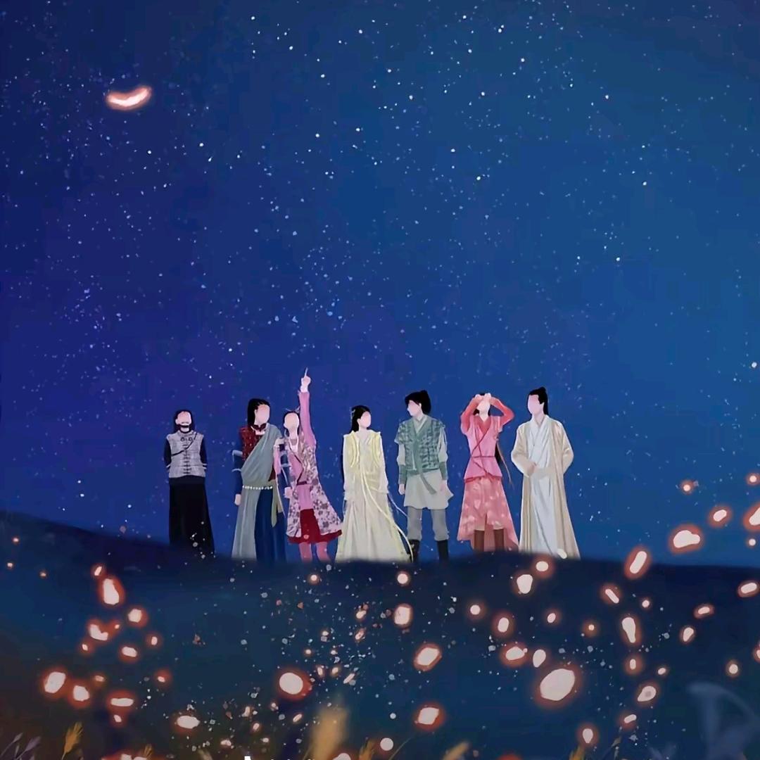 系