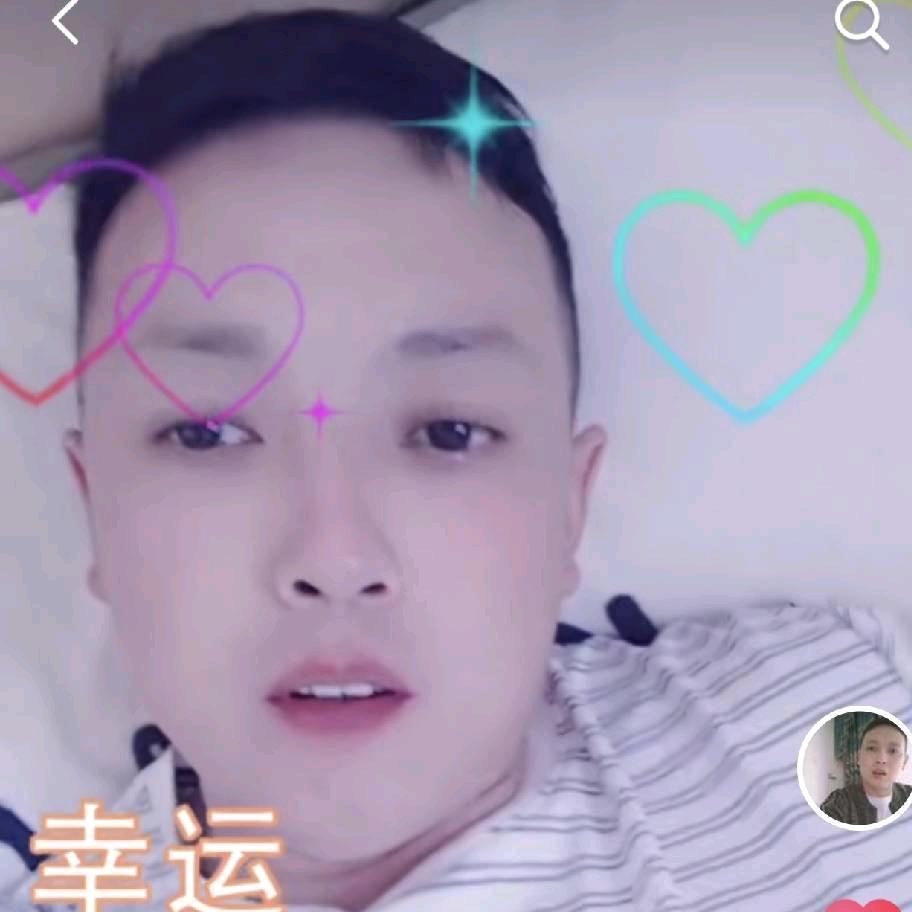 往后余生