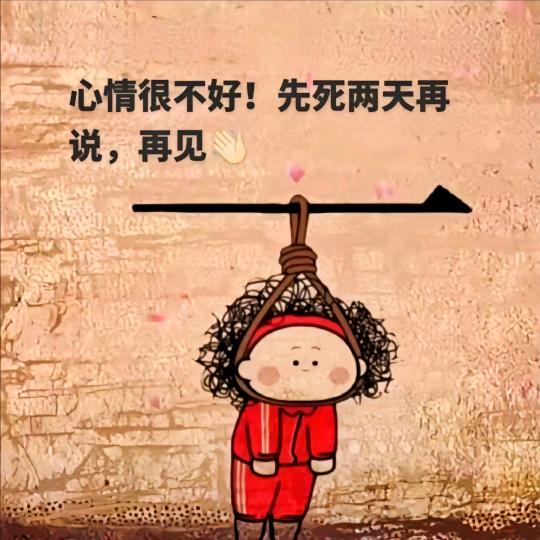 金武联驾校周教练