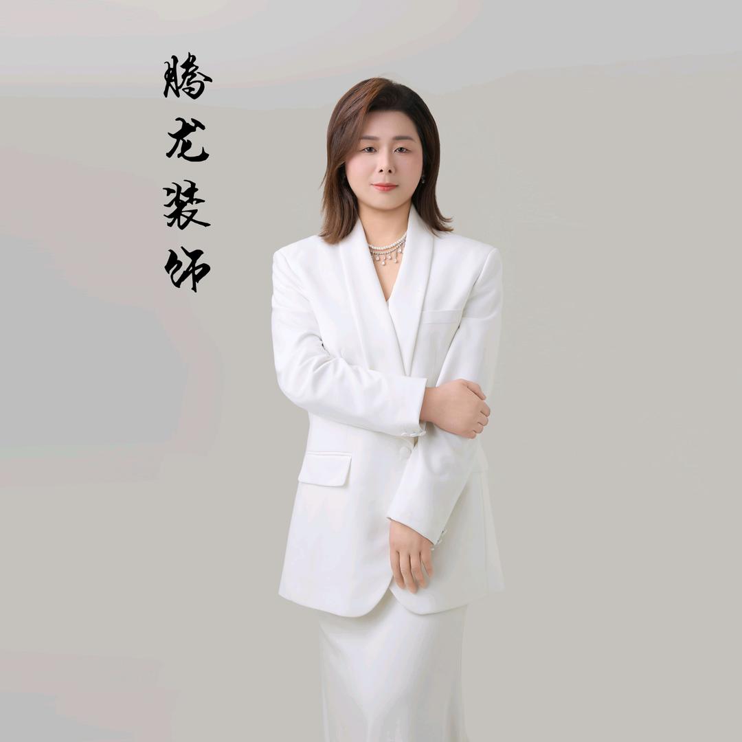 郸城腾龙装饰孙甜