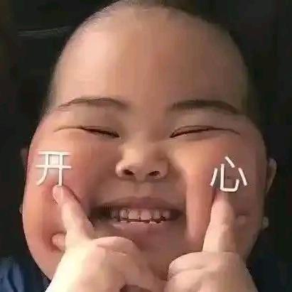 🌺开心🌈满格🌹💃🏽