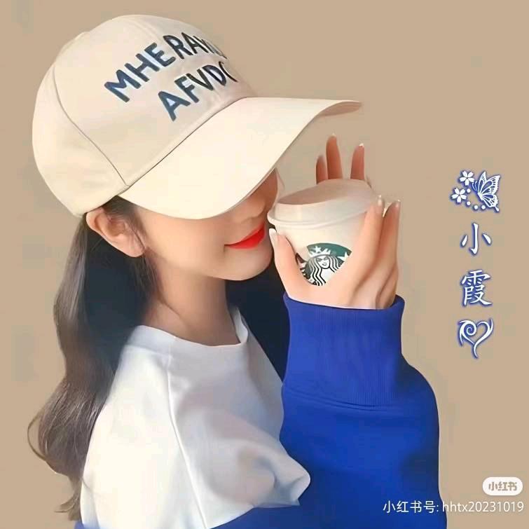 未来可期