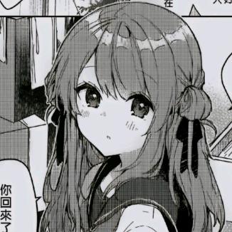 醉空