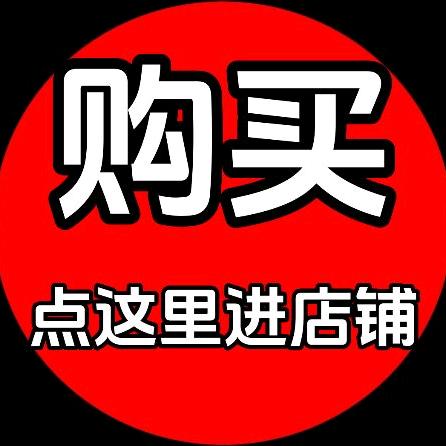 霞姐鞋业