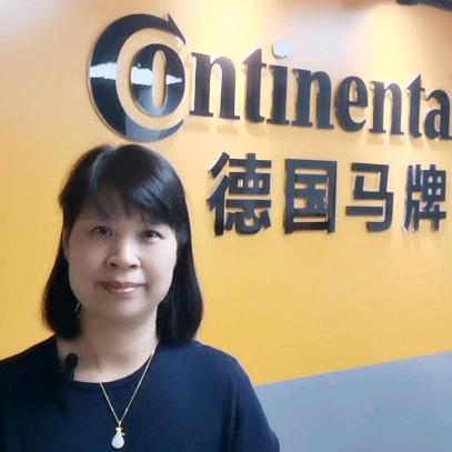 南宁市万和汽车配件有限责任公司