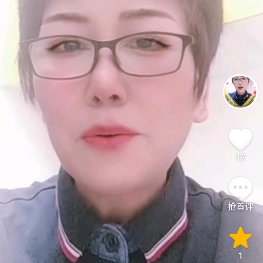 善念微笑