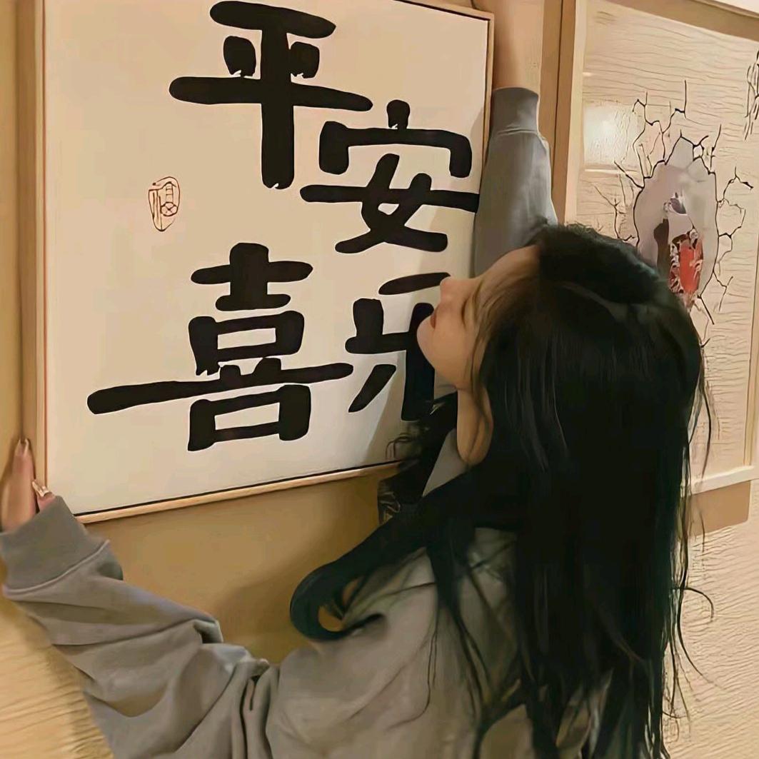 淑朵儿