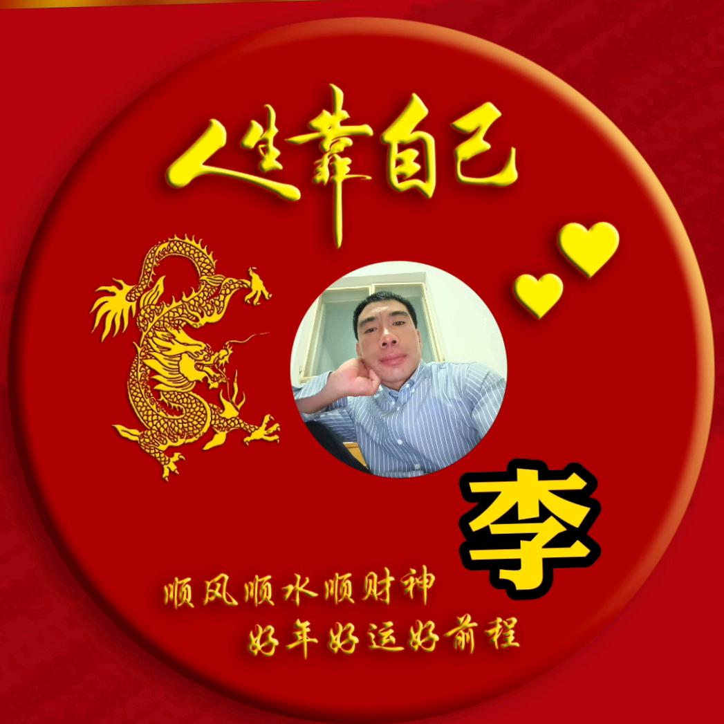 千杯风月醉ཉི༗࿆࿐