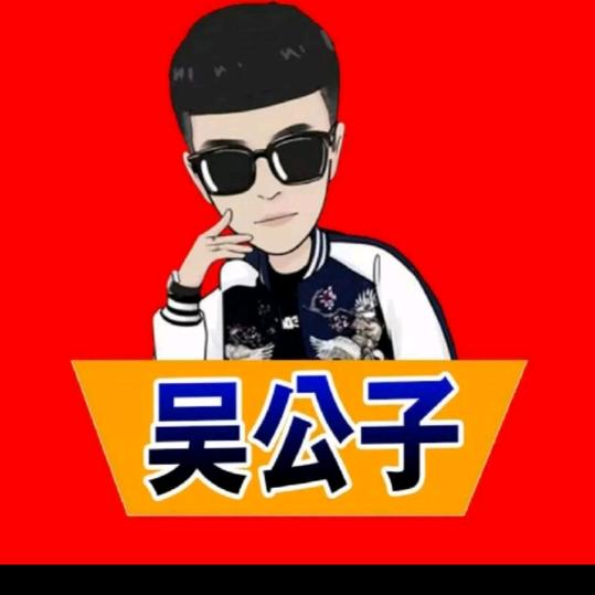 ℒℴѵℯ Qএ⁵²º᭄